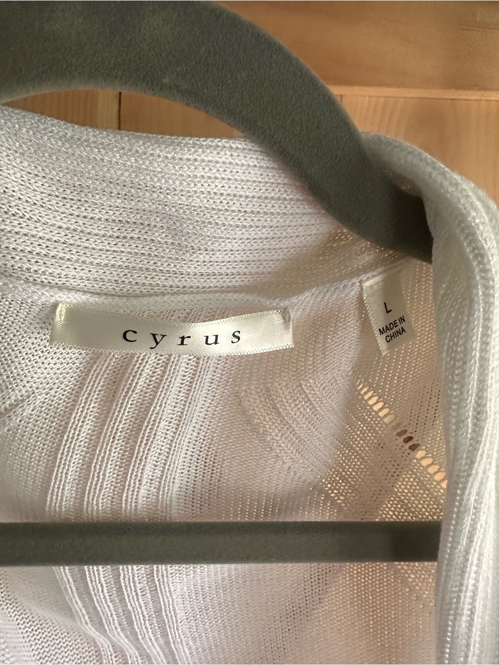 Cyrus White Open-Front Ribbed Cardigan - Picture 2 of 3